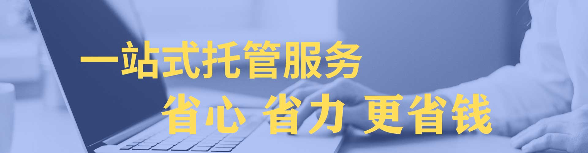 旬邑微信信息流