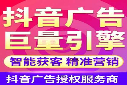 SEM公司案例解析：关键词竞价策略详解