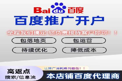 SEM账户运营实战案例：效果提升之道